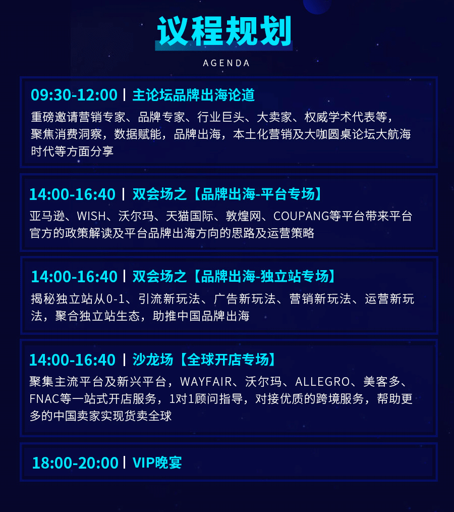 澳门六开彩资料免费大全-精选解析与落实的详细结果