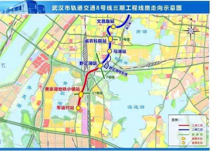 武汉地铁8号线，连接城市脉搏的动脉线