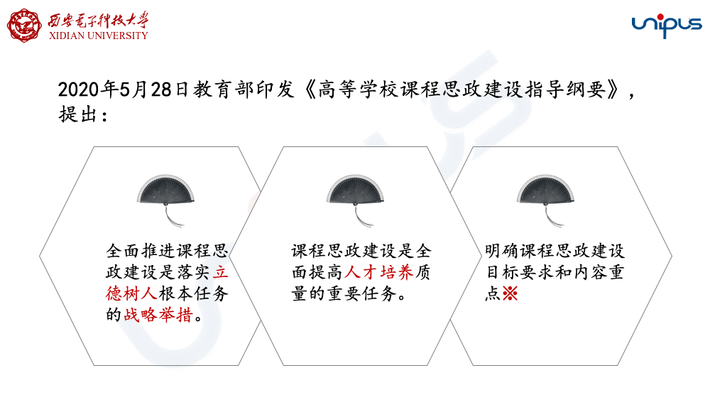 2025新澳门的资料大全下载-全面探讨落实与释义全方位