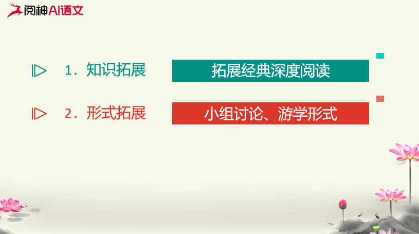 管家婆一肖中一特-AI搜索详细释义解释落实