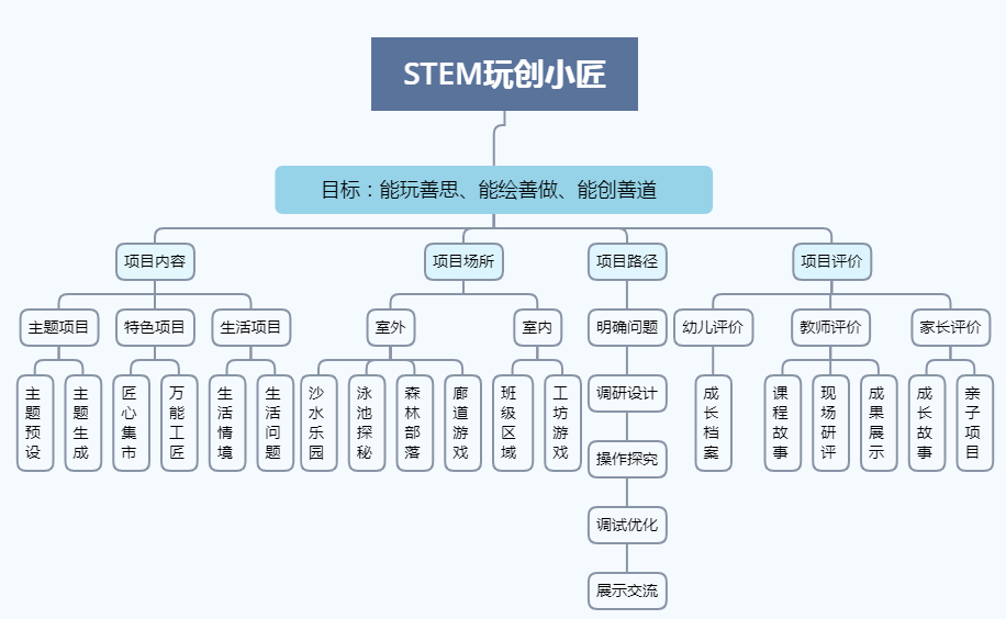 澳门挂牌正版挂牌完整图片-精选解析与落实的详细结果