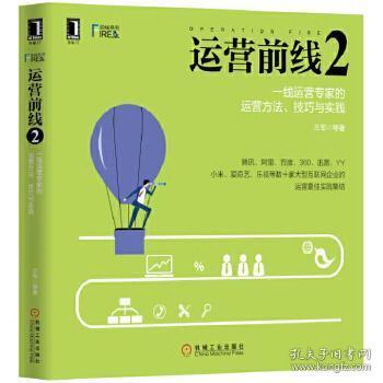 欲线料2025-全面探讨落实与释义全方位