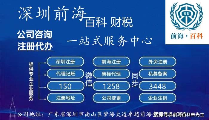 香港澳门资料大全免费-精选解析与落实的详细结果