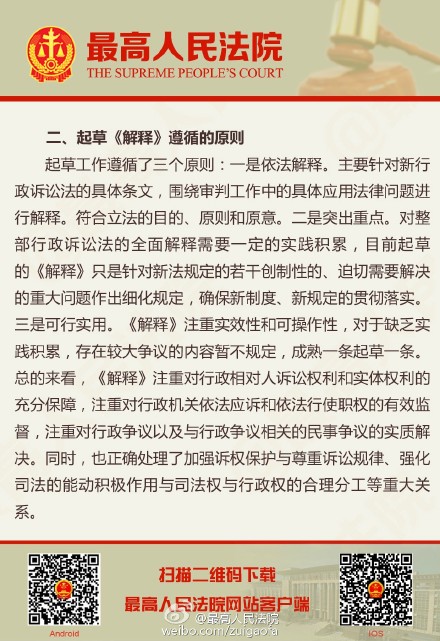 澳门必开一肖一码一中-AI搜索详细释义解释落实