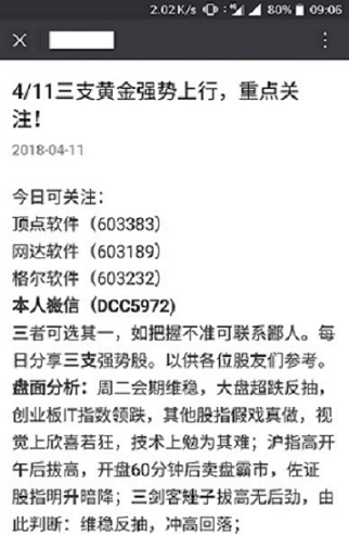 澳门免费公开资料大全-全面探讨落实与释义全方位